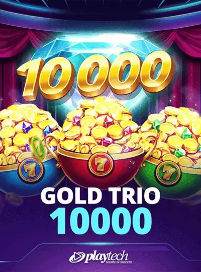 vip7700 vip7700